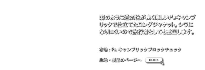 LB1205192.png