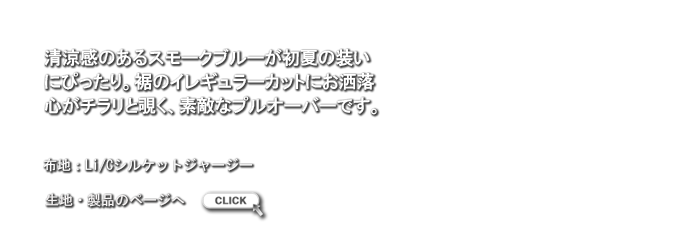 LB1205195.png