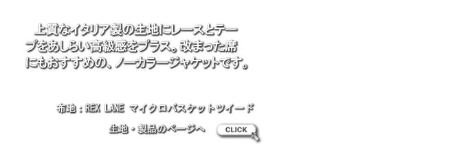 LB1211174.png