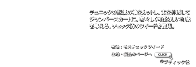 LB1212002.png