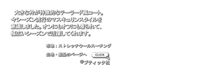 LB1212007.png