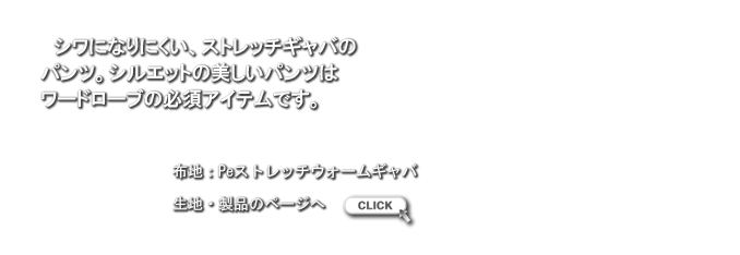 LB1212170.png