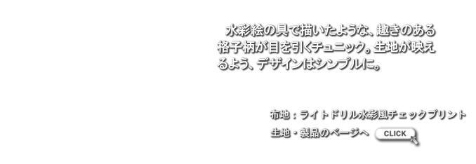 LB1304158.png