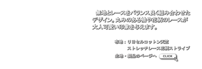 LB1304160.png