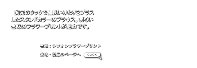 LB1306168.png