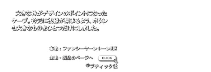 LB1311106.png