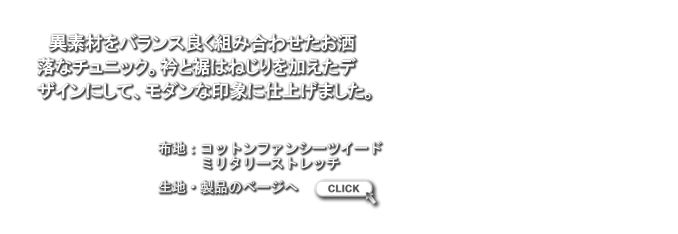 LB1311175.png