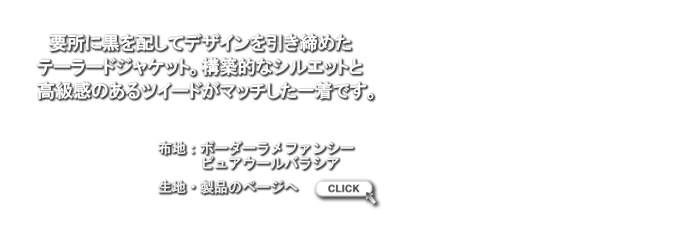 LB1311177.png