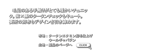 LB1401196.png
