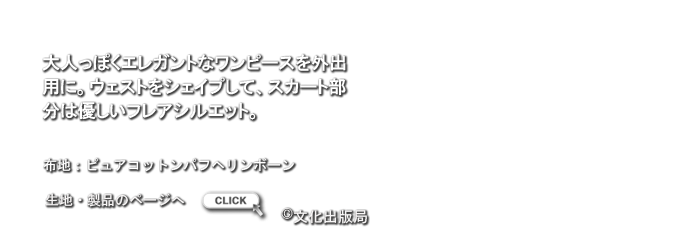 MS12AW091.png