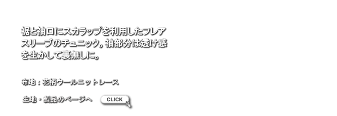 MS12AW145.png