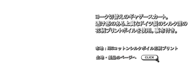 MS12SM140.png