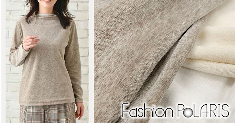 レディブティック2025年１０月秋号085 U5-102 C．ニットベロア